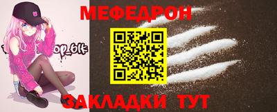 МДПВ Бузулук