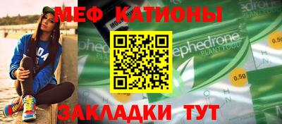 МДПВ Бузулук