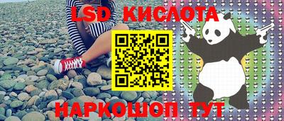 круглые Бугуруслан