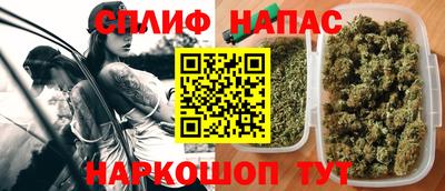 круглые Бугуруслан