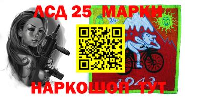 круглые Бугуруслан