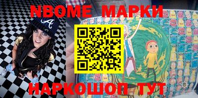 круглые Бугуруслан