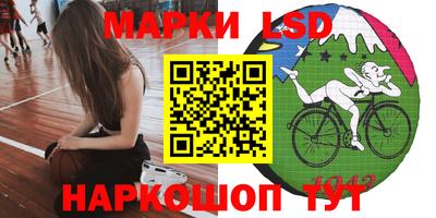 круглые Бугуруслан