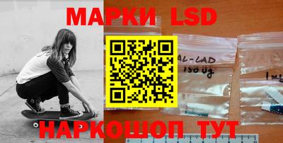круглые Бугуруслан