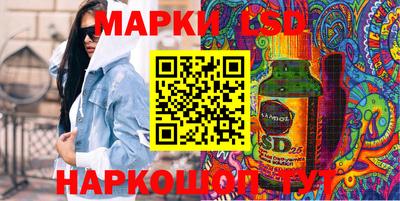 круглые Бугуруслан