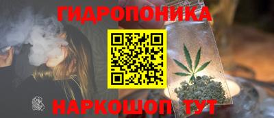 круглые Бугуруслан