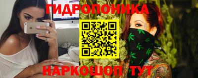прущая мука Будённовск