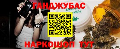 круглые Бугуруслан