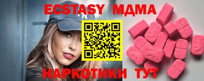 прущая мука Будённовск