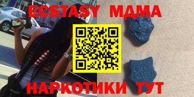 МДПВ Бузулук