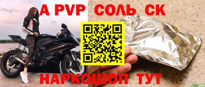 МДПВ Бузулук