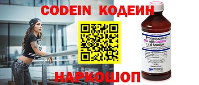 круглые Бугуруслан