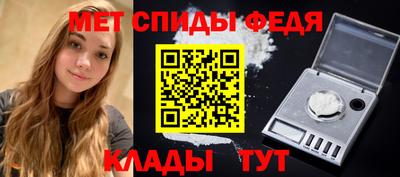круглые Бугуруслан