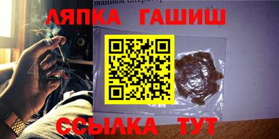 круглые Бугуруслан