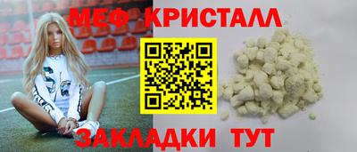 МДПВ Бузулук