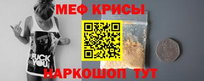 МДПВ Бузулук