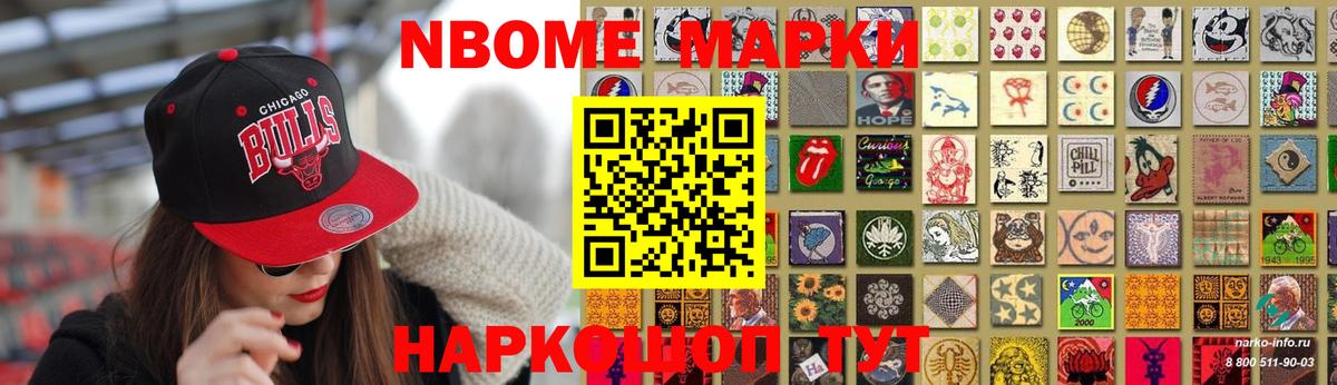 Лсд 25 экстази ecstasy  Вход с VPN  Урюпинск 